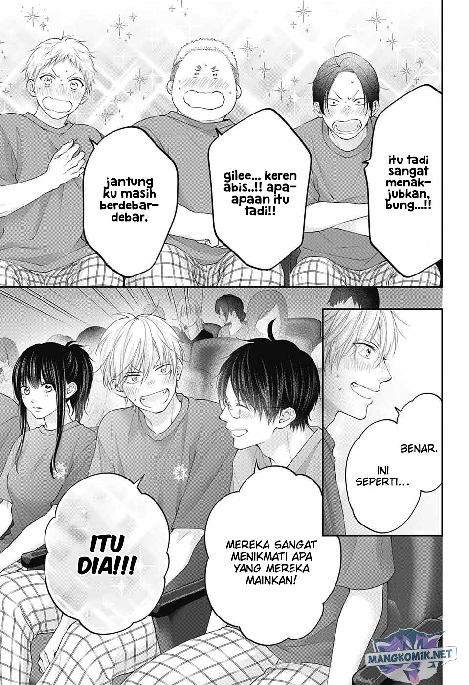 Kono Oto Tomare!